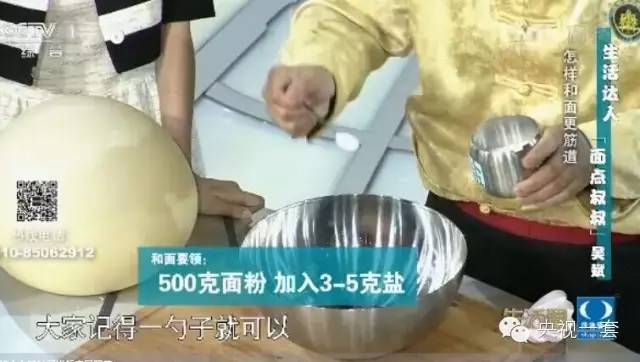 生活达人教您小妙招,生活圈教程视频