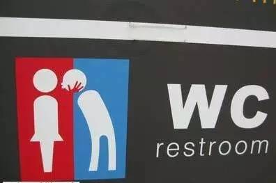 wc是厕所吗,wc为什么叫厕所