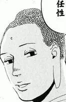 明天愚人节|小财送你办公室整蛊全攻略,对不起了,领导!