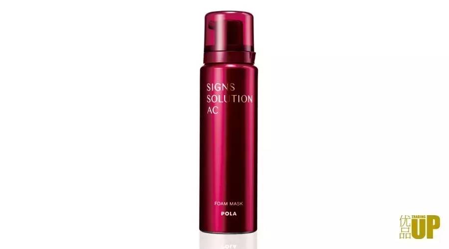 美容淡化痘印,美容护肤淡化细纹