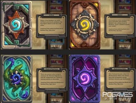 wow炉石,炉石2024更新