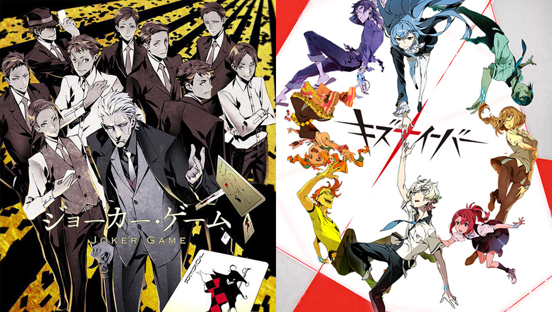 二重世界间的美型穿越-三轮士郎谈《羁绊者》、《代号D机关》工作