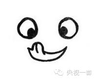 生活达人教您小妙招,生活圈教程视频