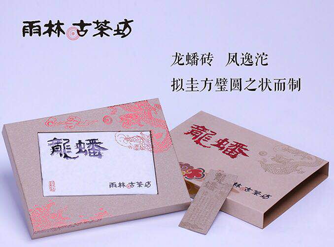 普洱茶熟茶后起之秀有哪些,普洱茶生茶和熟茶有什么功效区别