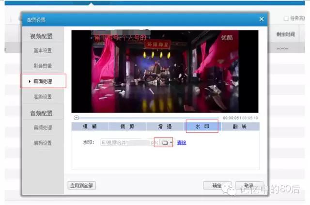 常见视频引流与推广方法,视频增加播放量的引流办法