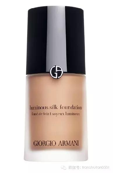 哪款大牌的粉底好用,最好用的粉底是哪一款