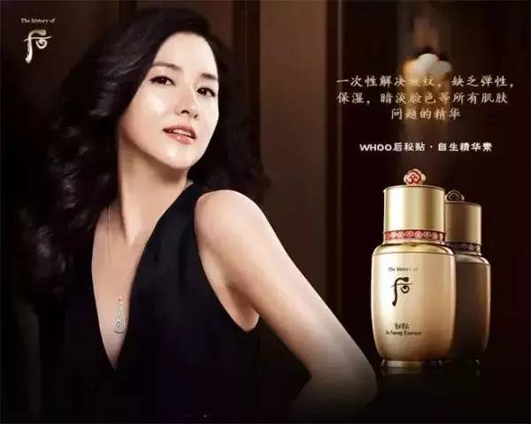 韩国化妆品销售排行榜,免税店韩国化妆品推荐