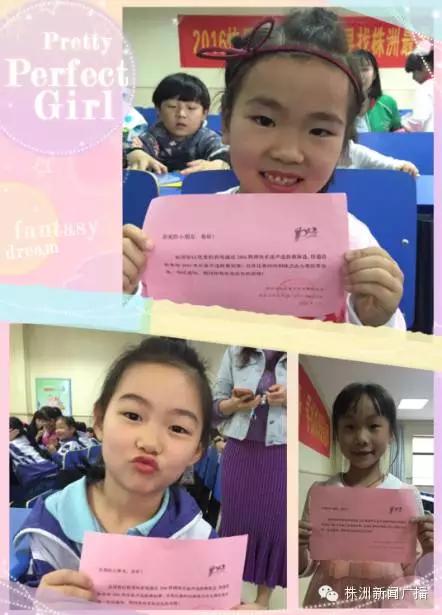 南通天元小学,天元小学在哪里