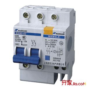 榆阳电工家庭电路跳闸维修,专业电工维修电路线路跳闸