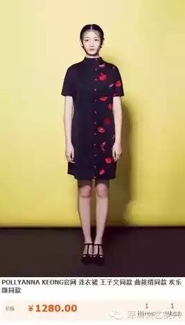 扒一扒《欢乐颂》五美的衣服，剧组的细节控也是有毒