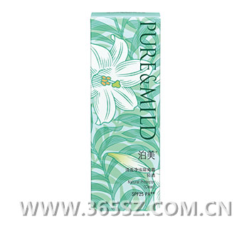 美白祛斑防紫外线补水保湿防晒,百雀羚美白遮瑕隔离三合一防晒