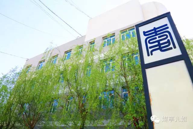 包钢三中真的要改名吗,包钢三中整体成绩怎么样