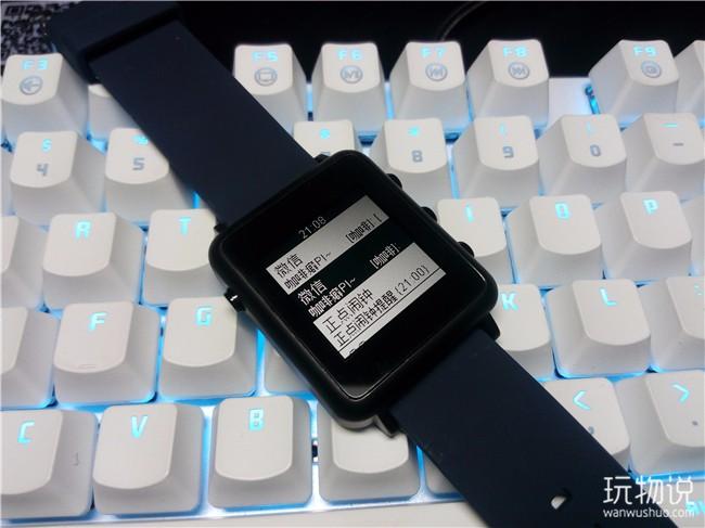 续航三天的手机,续航可以使用一整天的手机