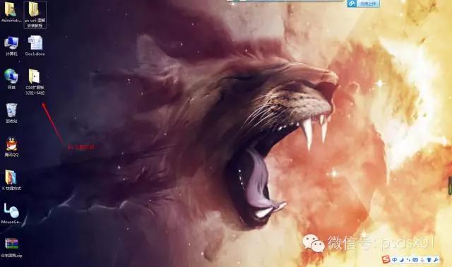 photoshopcs6下载,adobephotoshopcs6教程