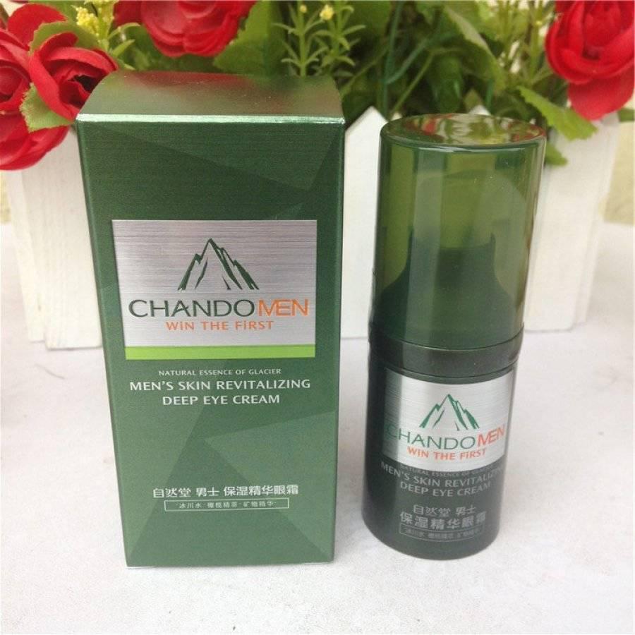 千万不要忽略的护肤小细节,男生护肤与女生护肤区别