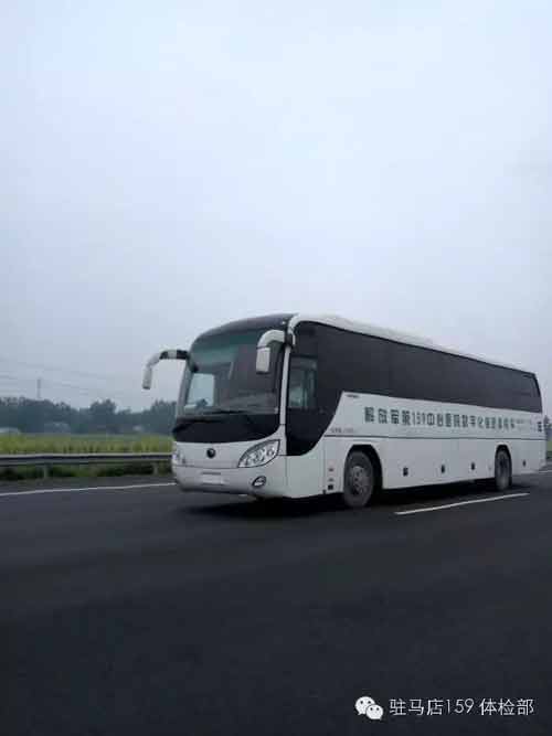 驻马店市159医院体检中心,驻马店159医院有体检科吗