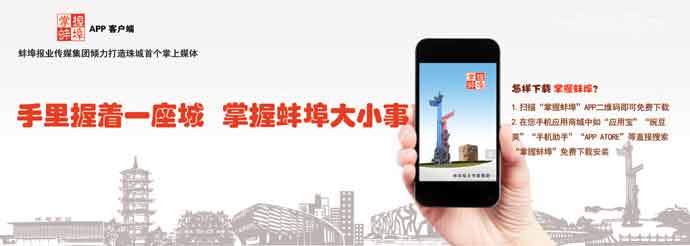 2023中美篮球对抗赛,中美篮球对抗赛直播回放