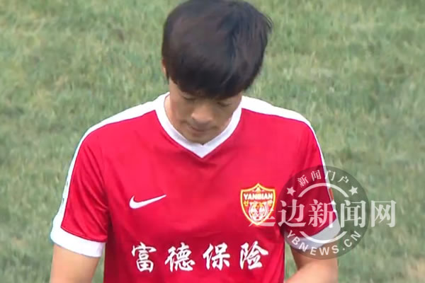 中超第6轮延边主场1-2不敌建业遭遇连败