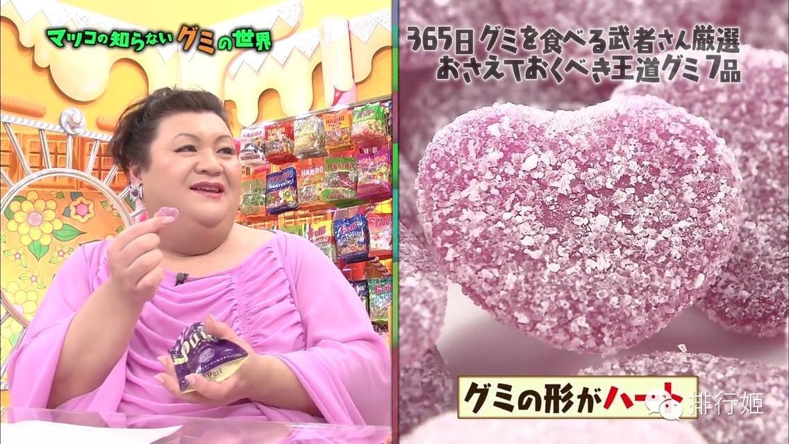 全日本最好吃的QQ糖都在这里,快更新你的代购清单