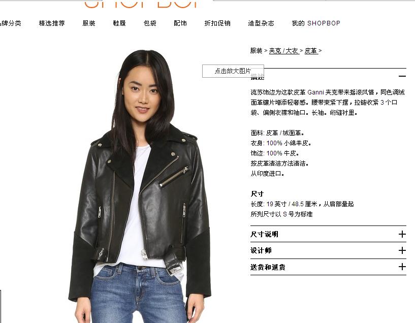 小贝大儿子与女友,小贝长子官宣订婚