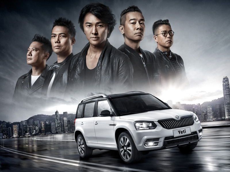 北京车展主要看什么,明星参加北京车展对国产车评价