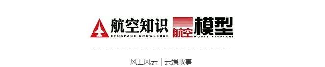 东航迪士尼彩绘,东航迪士尼彩绘机头等舱