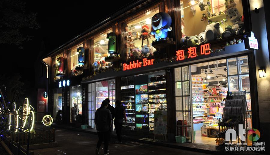 穿越百年的街市南塘老街,千年古街华丽蝶变