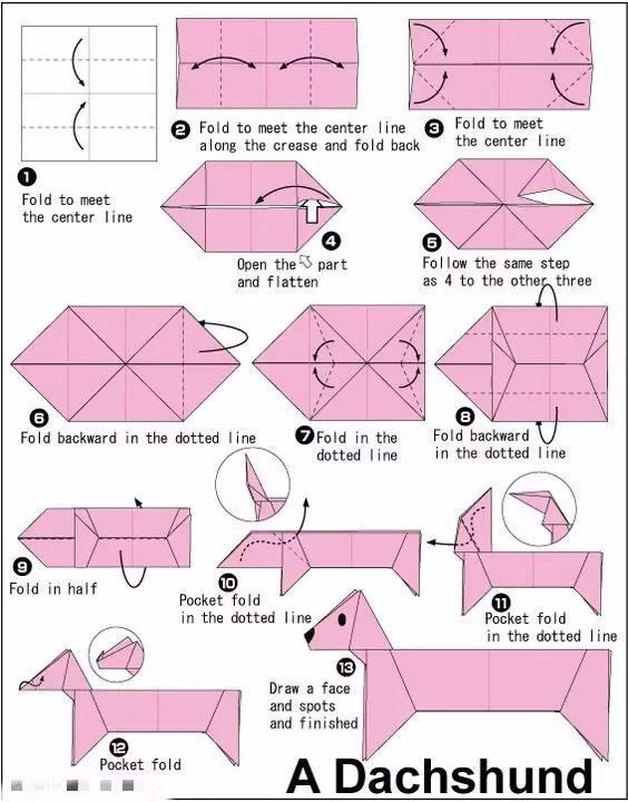 折纸大全创意7-12岁,有趣的折纸只需要一张长方形纸