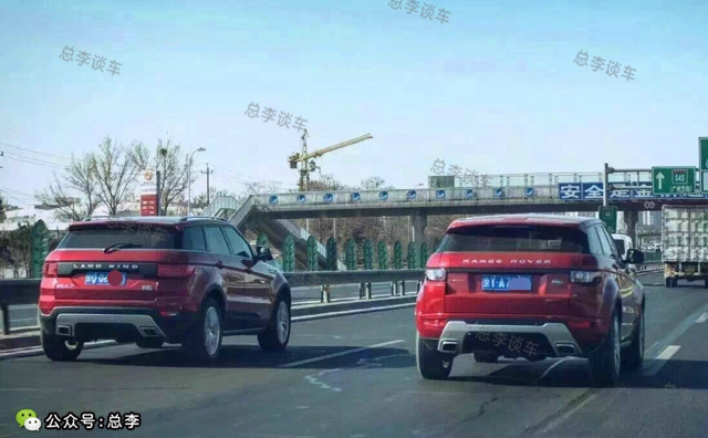 老公，这比亚迪多少钱啊？挺霸气啊，那是霸道，不过车牌挺霸气