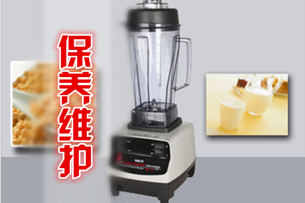 早餐店专用现磨豆浆机,磨豆浆机评测对比表