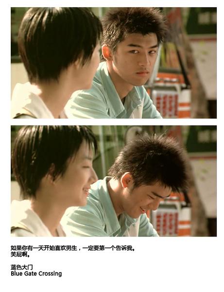 男明星有胡子和没胡子的区别,没了胡子的男明星有多帅