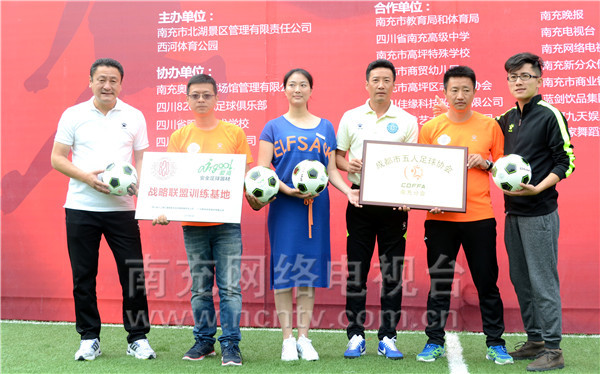 马明宇谈日本校园足球,马明宇谈小学生学足球