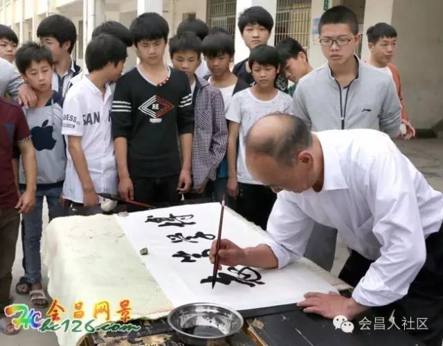 会昌中学七十周年校庆,白鹅初中校庆