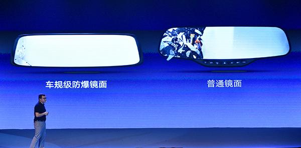 天之眼超级360全景,天之眼现场直播