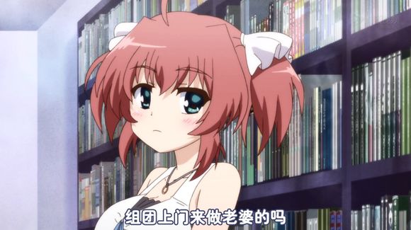 南条爱乃的18XGalgame-秽翼的尤斯蒂娅