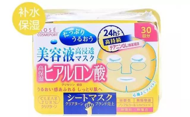 贴面膜导致黑斑,脸部黑斑面膜