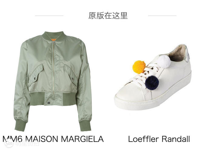 清新蓝PK清纯白，初夏你更爱哪个？