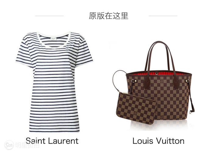 清新蓝PK清纯白，初夏你更爱哪个？