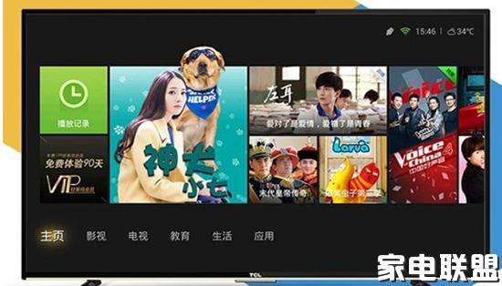 最新推荐75寸电视性价比之王,五一最值得买的100寸电视