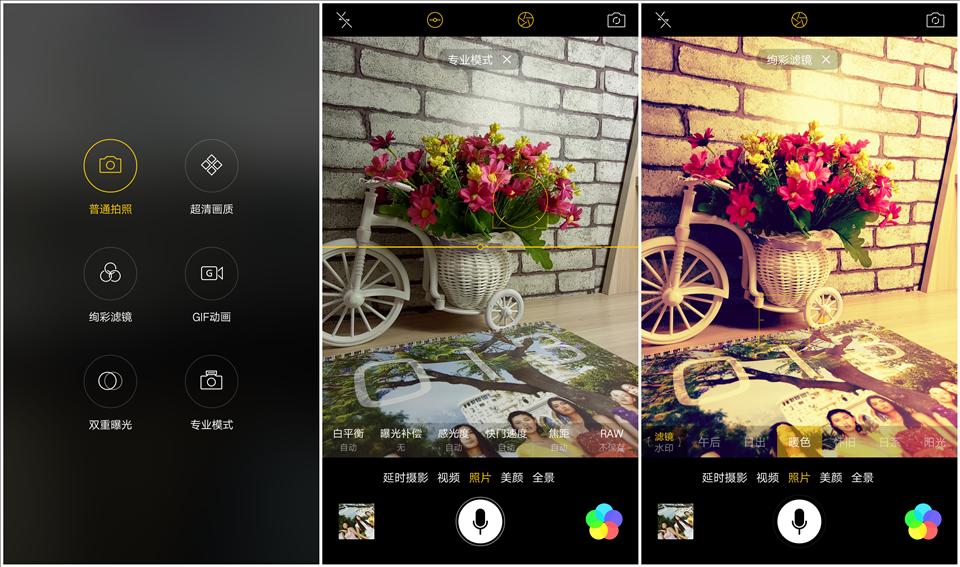 明明可以靠颜值偏偏你要拼实力,明明能靠脸偏偏拼才华