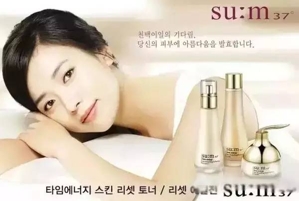 韩国化妆品销售排行榜,免税店韩国化妆品推荐