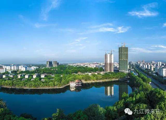 九江中航城二手房最新房价,江西九江房价二手房