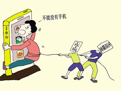 她曾是媒体界红人，却因一部手机，现在连生活没法自理！