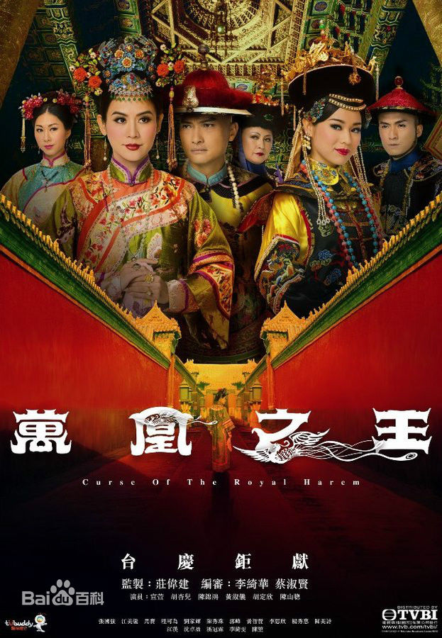 tvb历年2022台庆剧,tvb台庆剧历届剧集