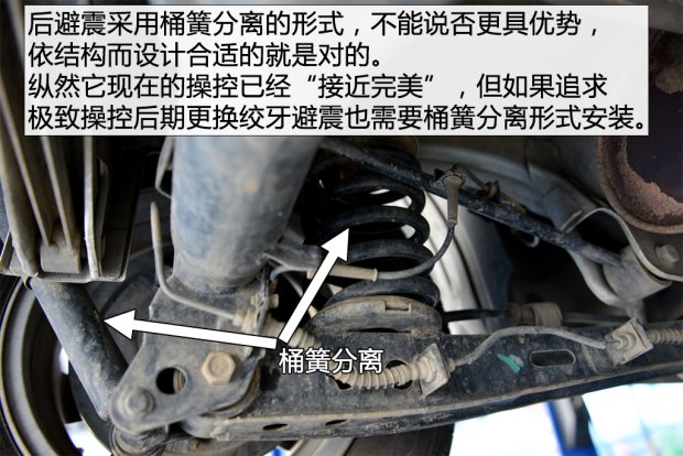 你，斗不过我的！这次是实拍：二手五菱宏光