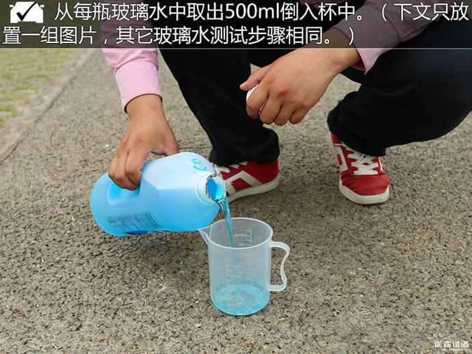 春季汽车玻璃水怎么选,怎样选择夏季汽车玻璃水