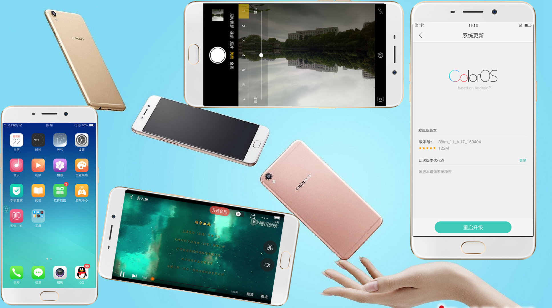 杨幂李易峰代言的手机oppo,李易峰代言oppo手机现在的价格