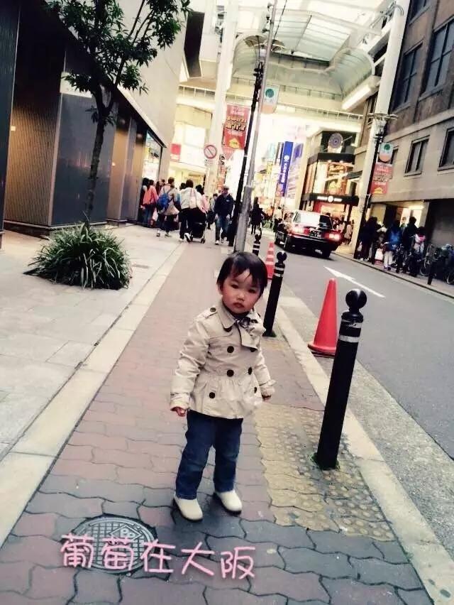 曼莉专栏｜葡萄*妞小**随妈游日本