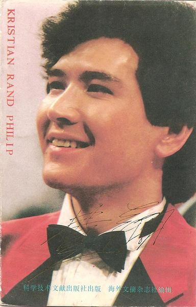 男明星有胡子和没胡子的区别,没了胡子的男明星有多帅