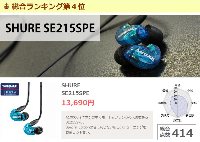 1more和beats耳机哪个好,1more大耳机